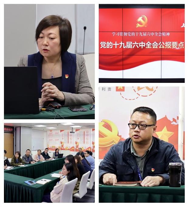 老子有钱lzyq88(中国)有限公司