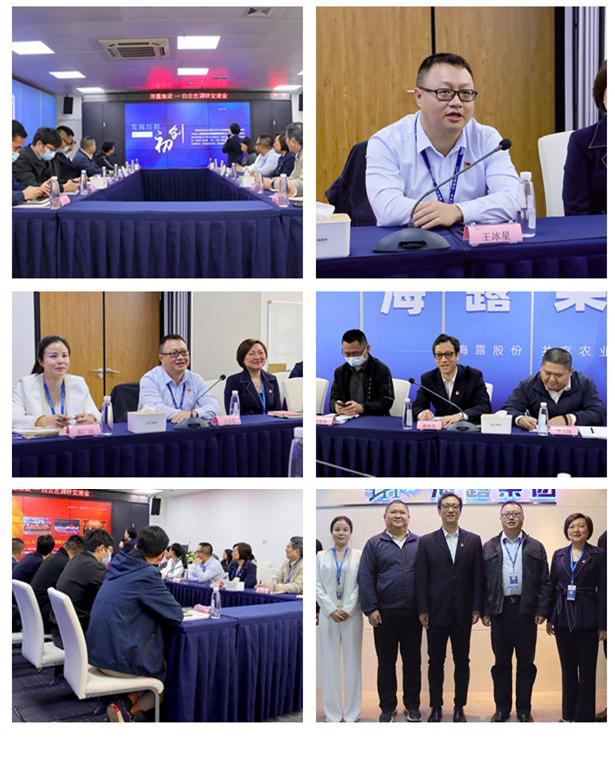 老子有钱lzyq88(中国)有限公司