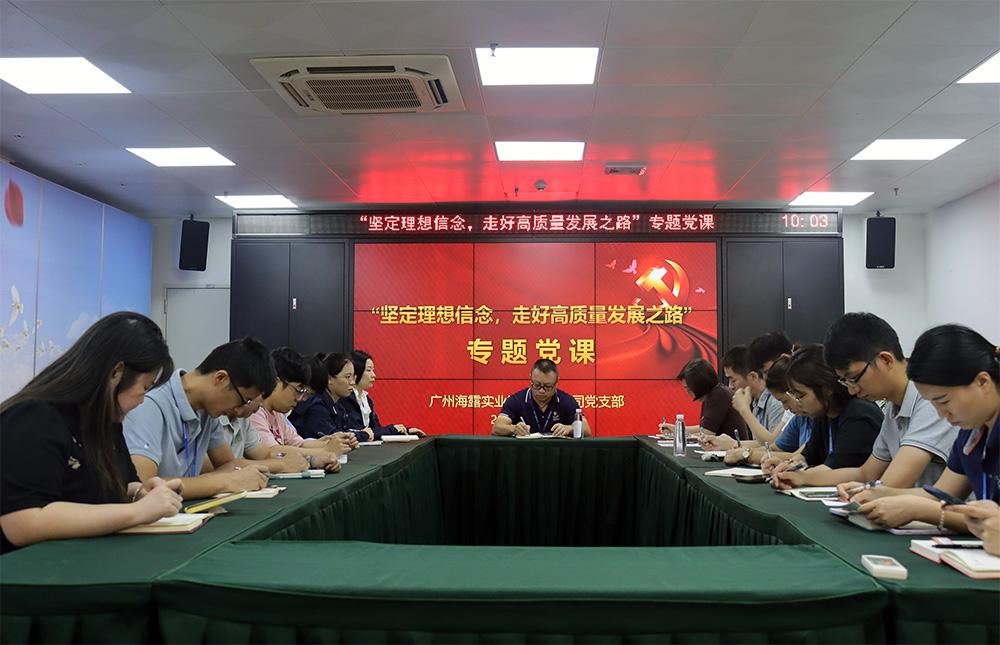 老子有钱lzyq88(中国)有限公司