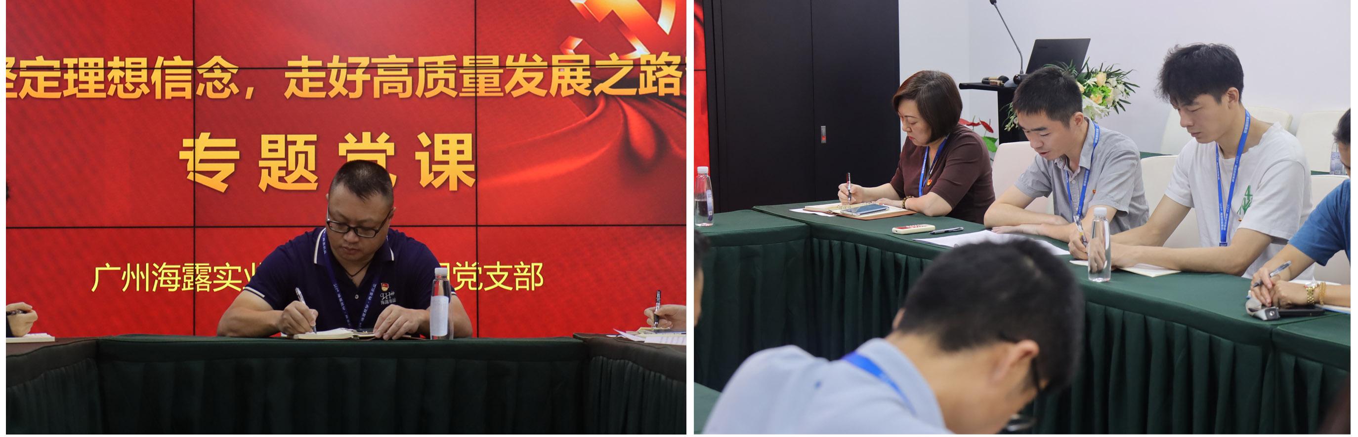 老子有钱lzyq88(中国)有限公司