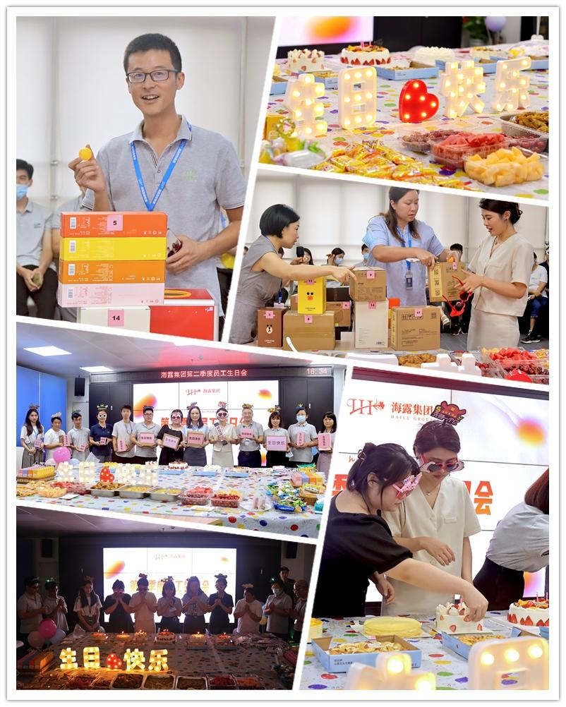 老子有钱lzyq88(中国)有限公司