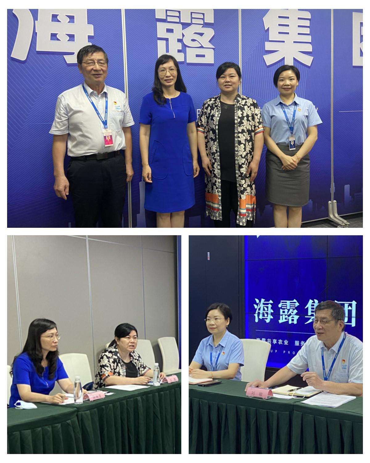 老子有钱lzyq88(中国)有限公司