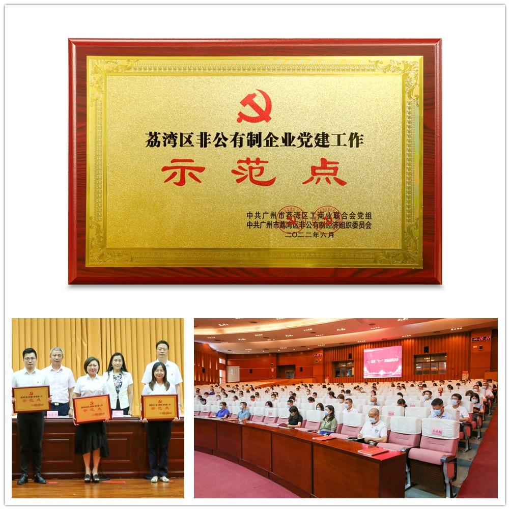 老子有钱lzyq88(中国)有限公司