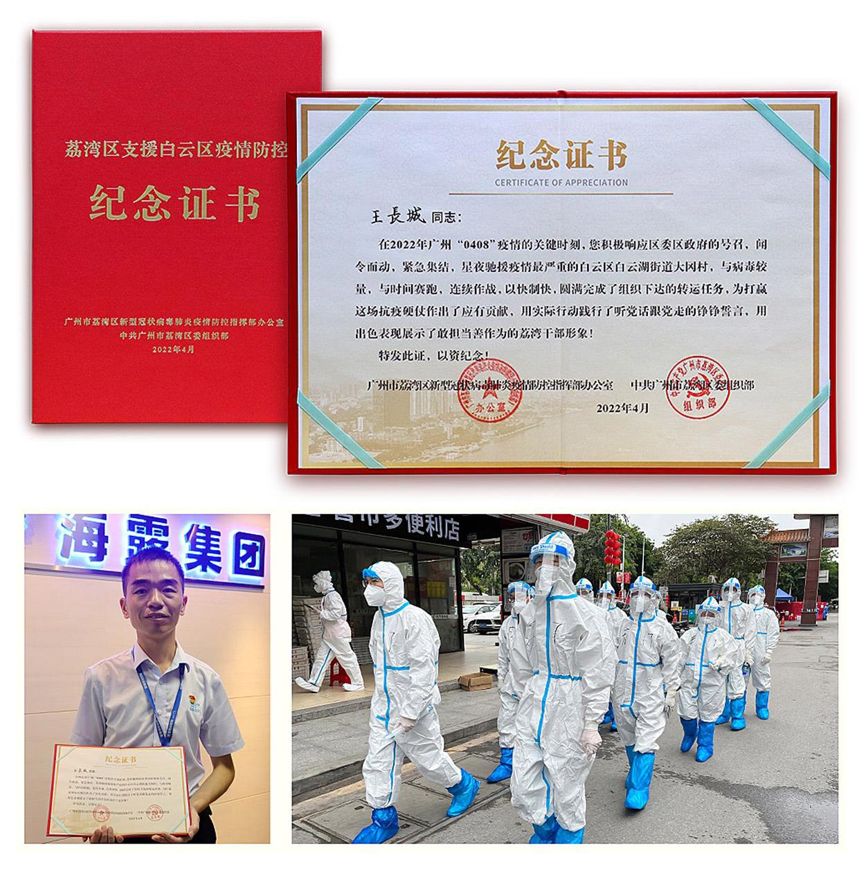 老子有钱lzyq88(中国)有限公司