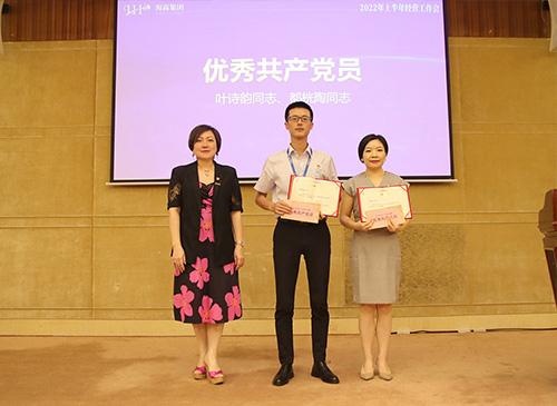 弘扬正气，争当先进，集团党支部赞美2021-2022年杜着秀共产党员