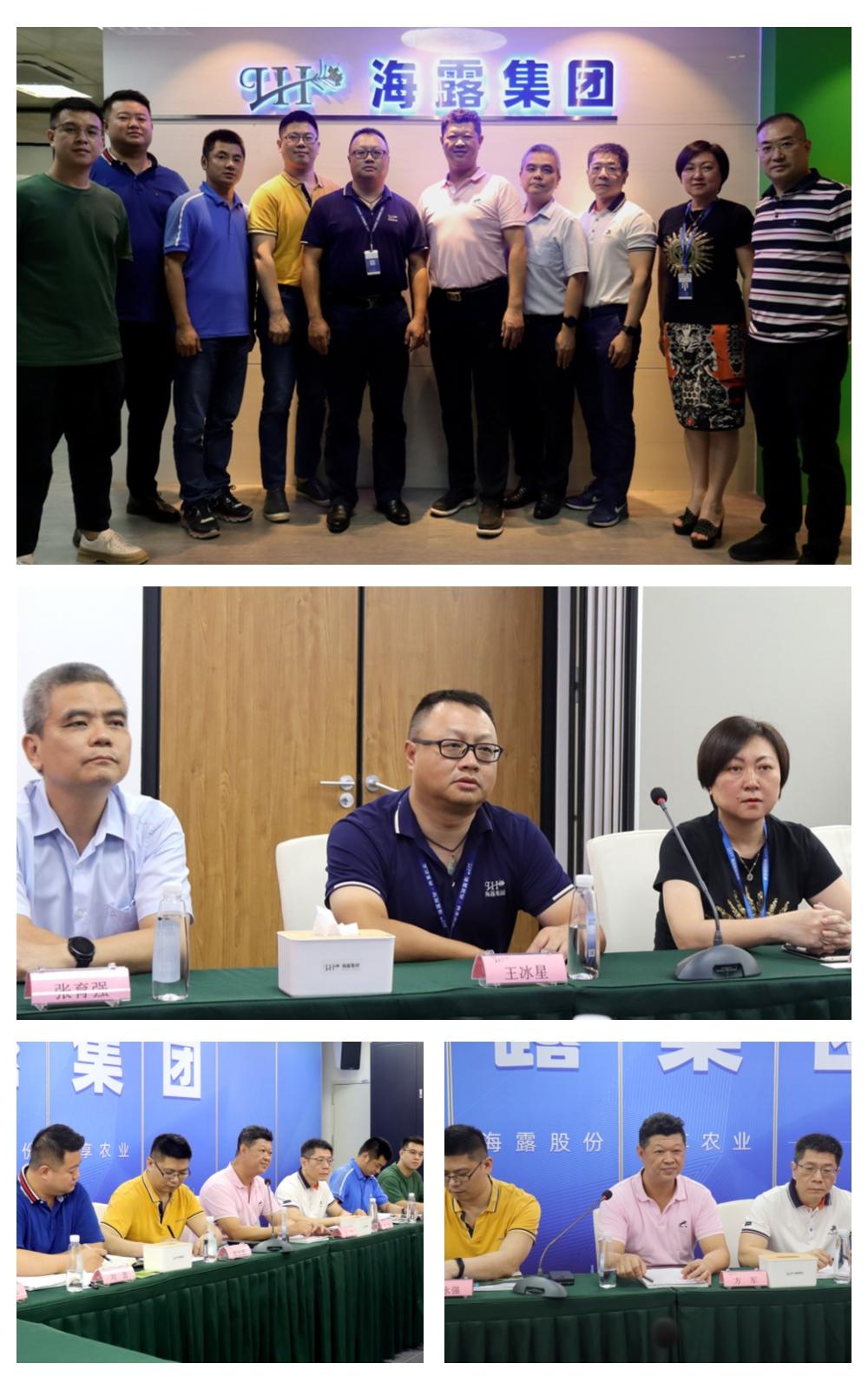 老子有钱lzyq88(中国)有限公司