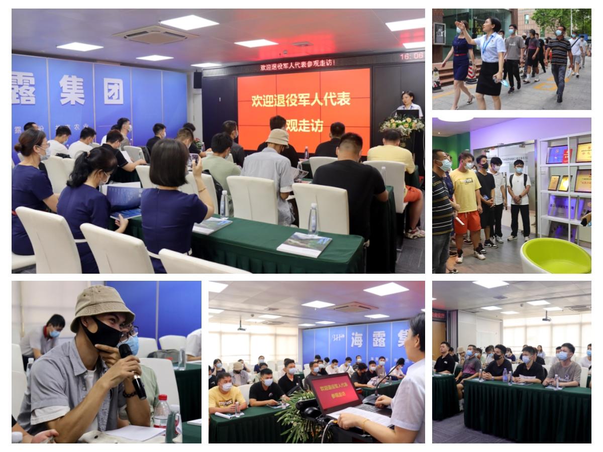 老子有钱lzyq88(中国)有限公司