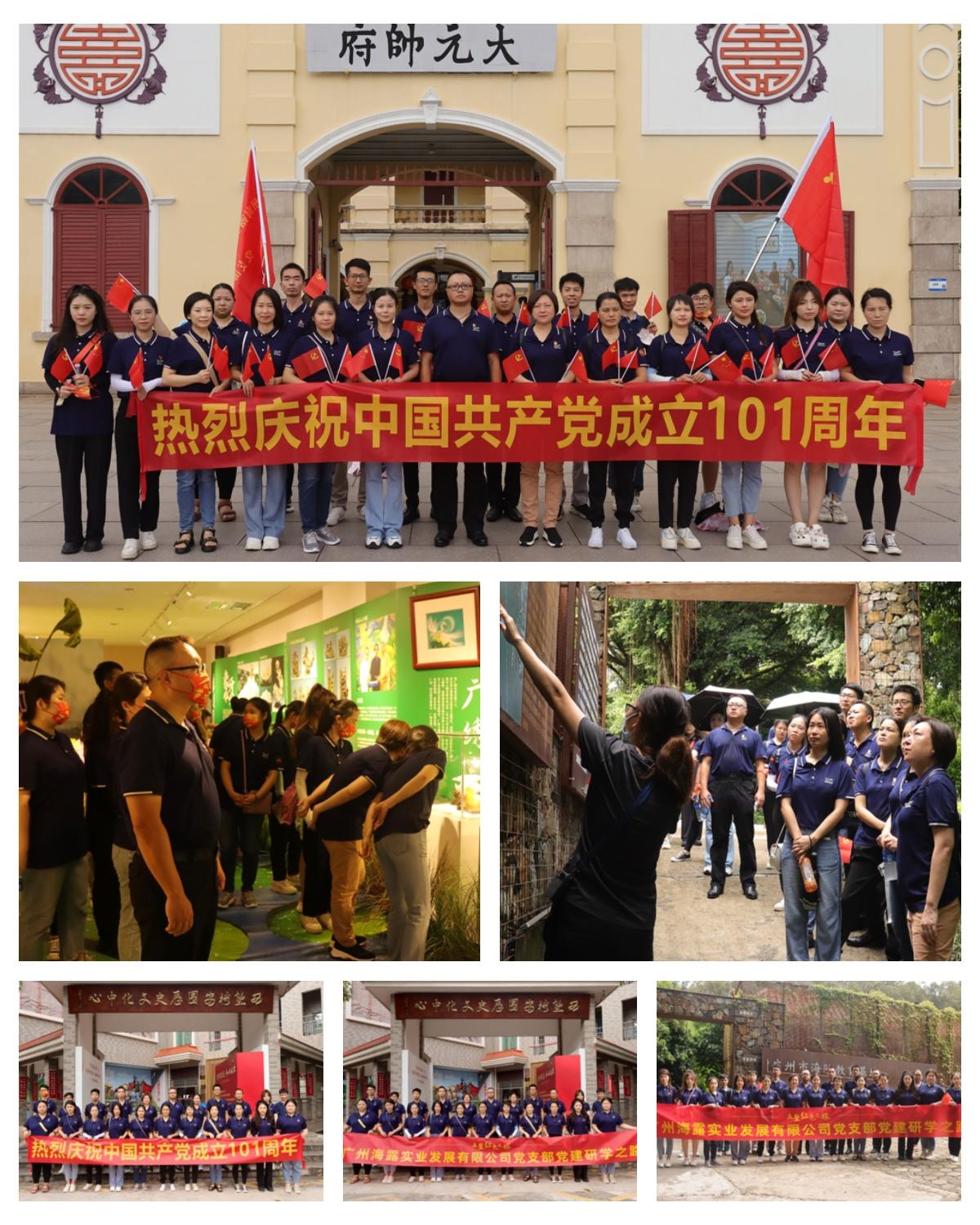 老子有钱lzyq88(中国)有限公司