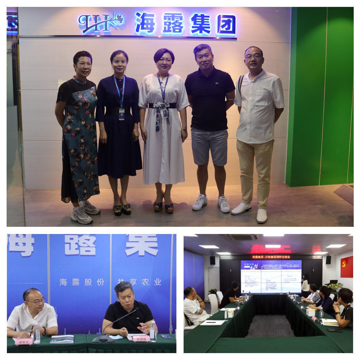 老子有钱lzyq88(中国)有限公司