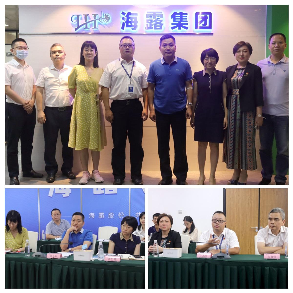 老子有钱lzyq88(中国)有限公司