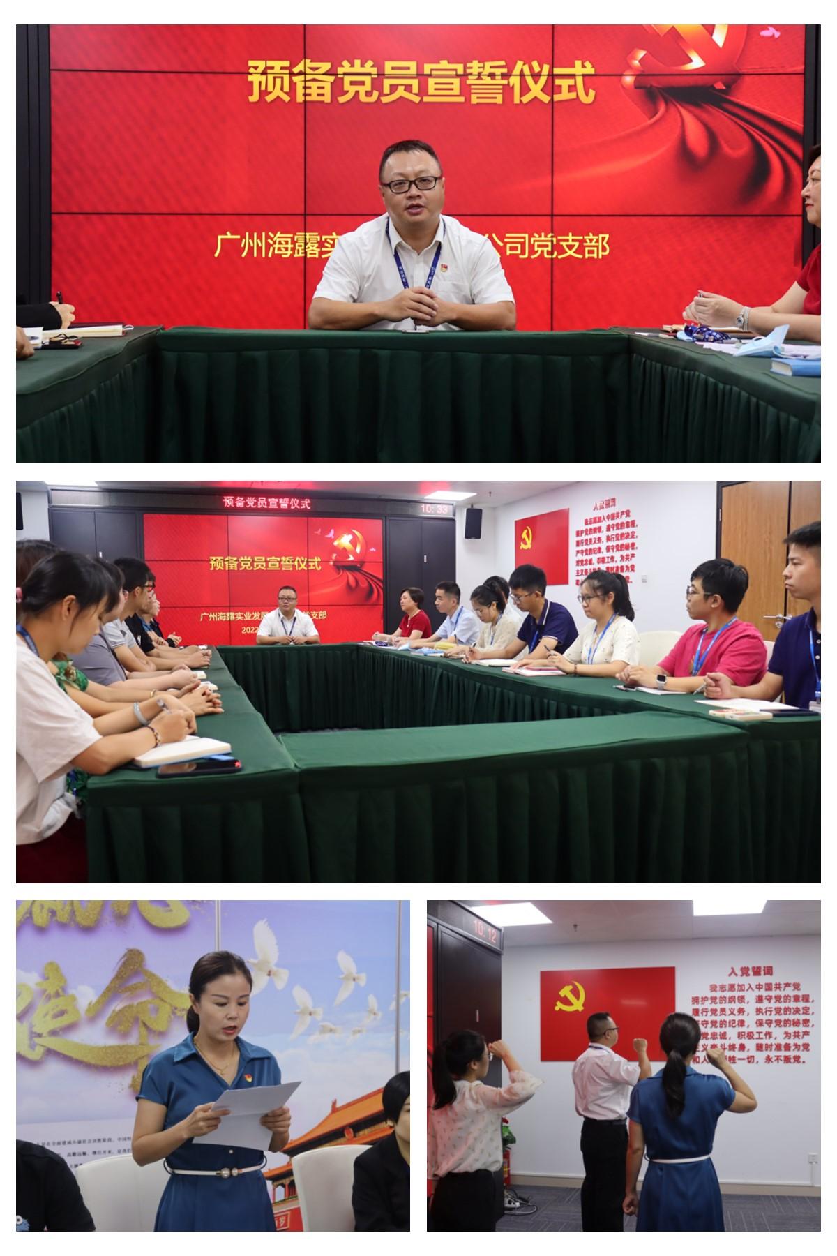 老子有钱lzyq88(中国)有限公司