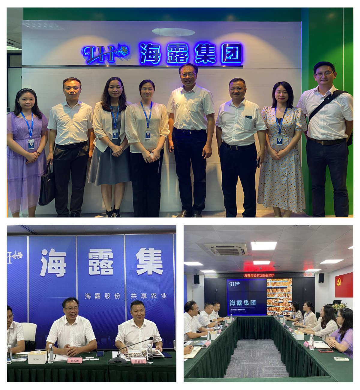 老子有钱lzyq88(中国)有限公司