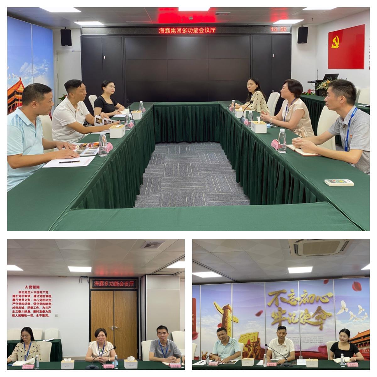 老子有钱lzyq88(中国)有限公司