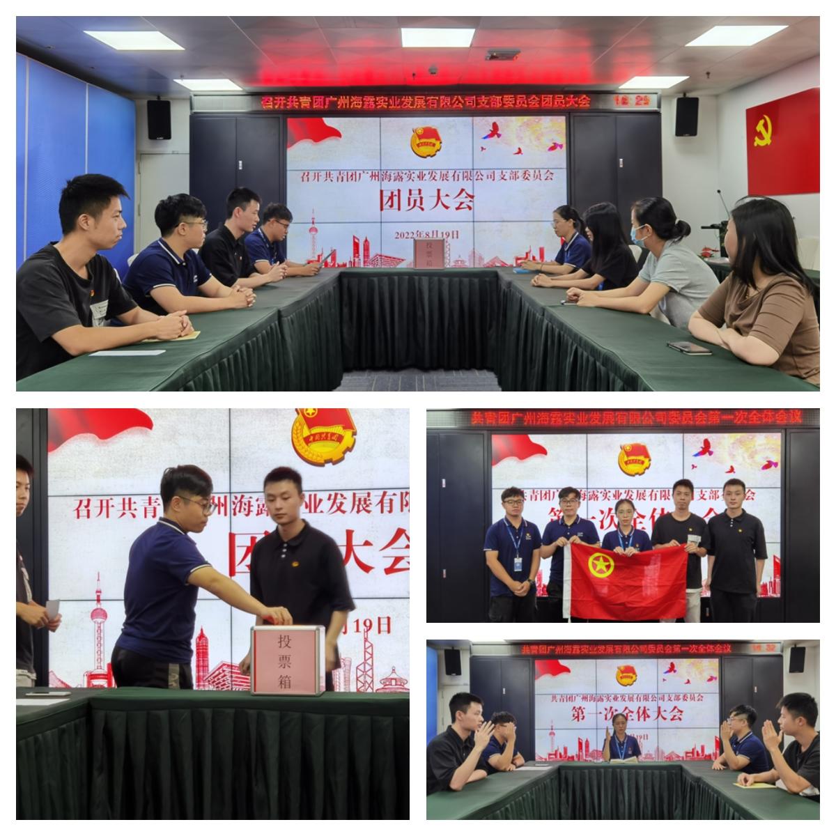 老子有钱lzyq88(中国)有限公司