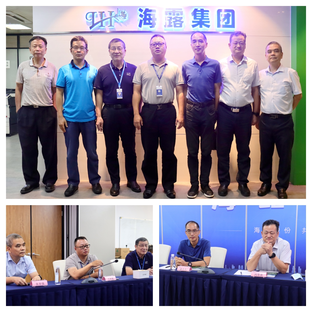 老子有钱lzyq88(中国)有限公司