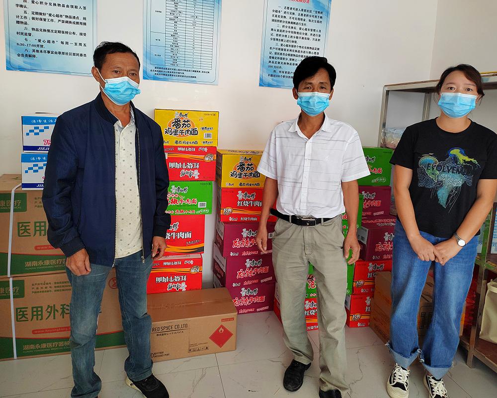 老子有钱lzyq88(中国)有限公司