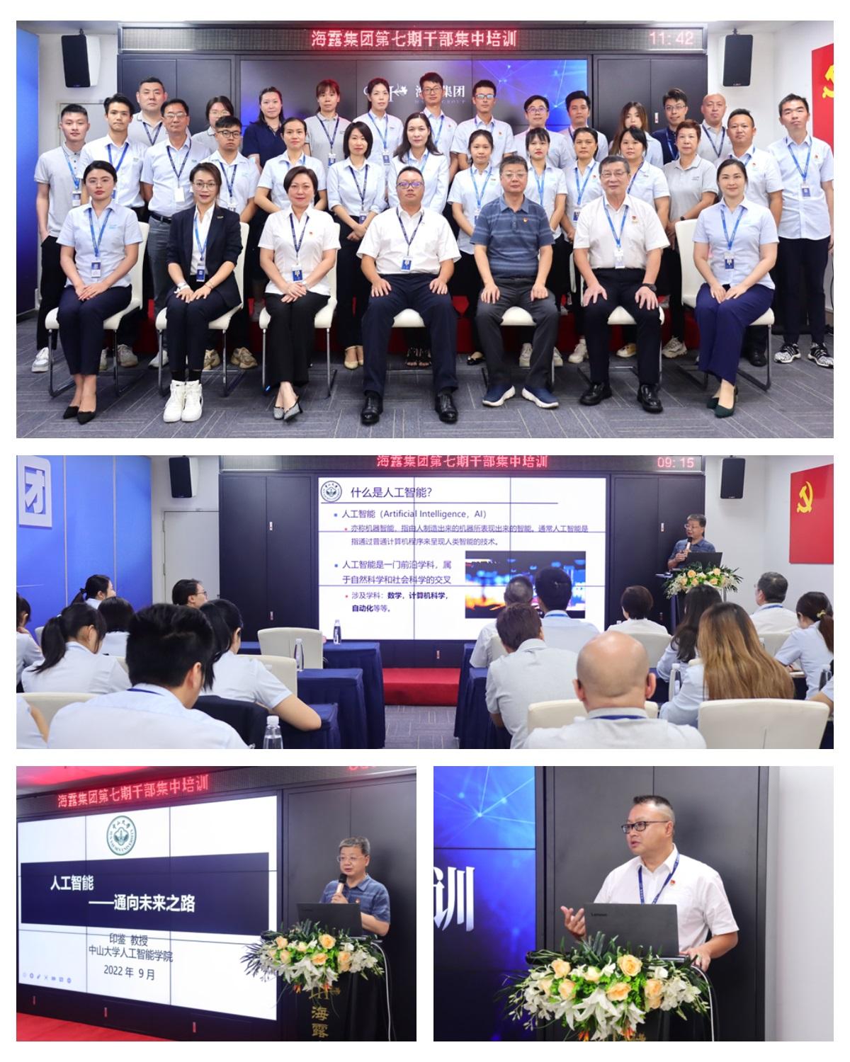 老子有钱lzyq88(中国)有限公司