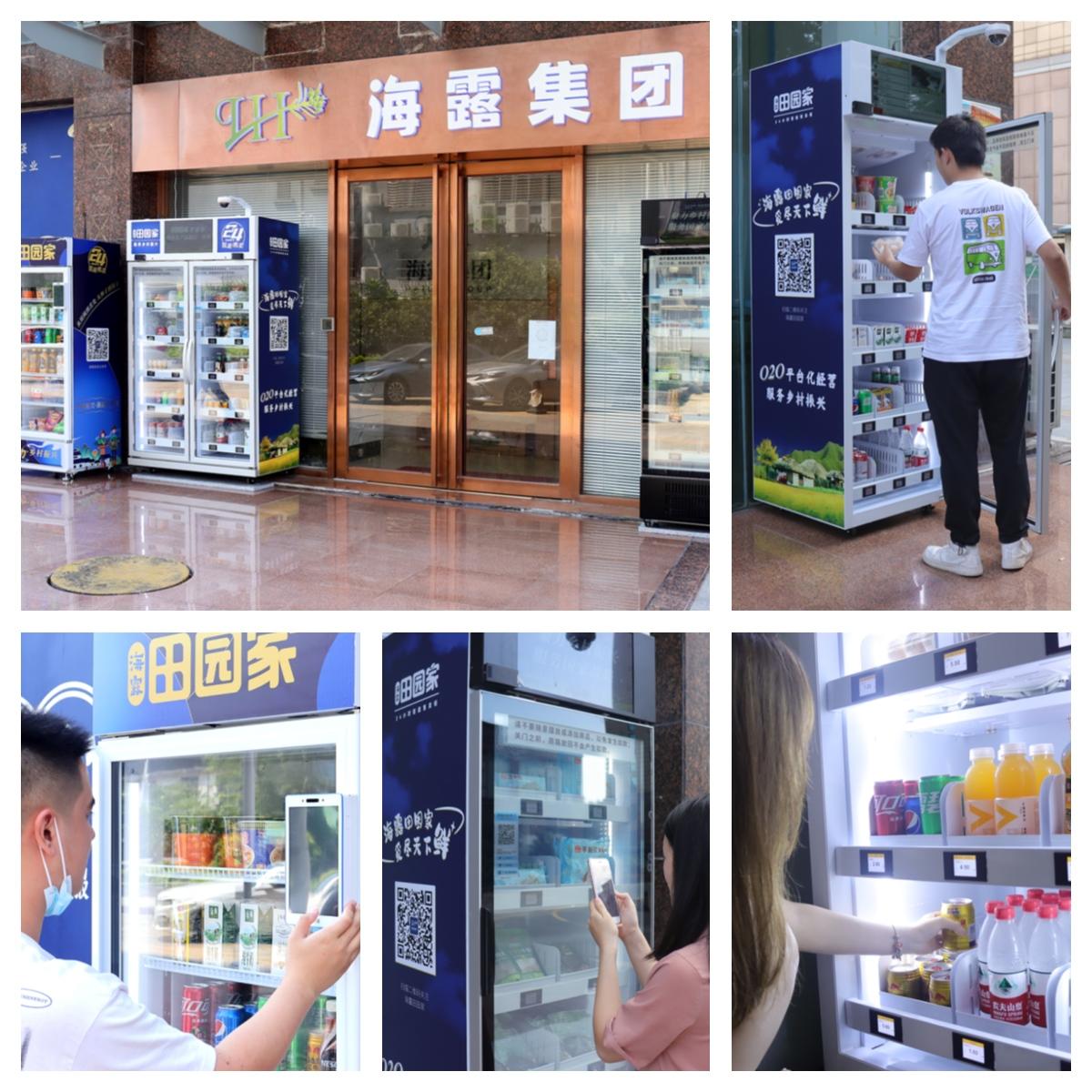 老子有钱lzyq88(中国)有限公司