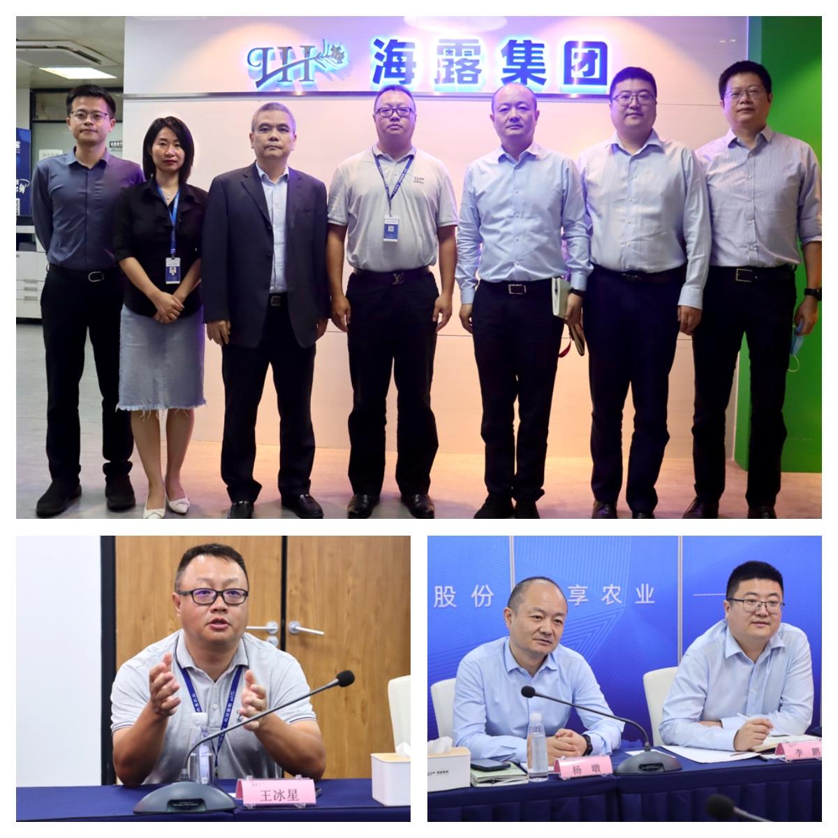 老子有钱lzyq88(中国)有限公司