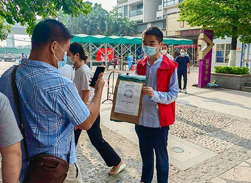 使命在肩，同心抗疫——集团两名新党员参与防疫自愿者工作