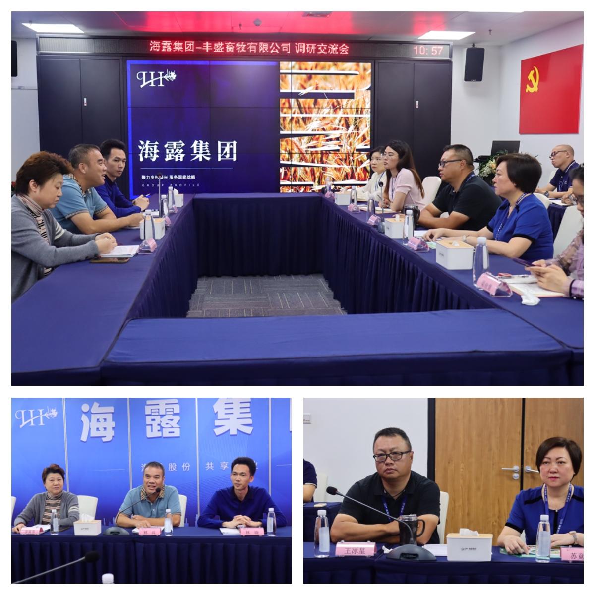 老子有钱lzyq88(中国)有限公司