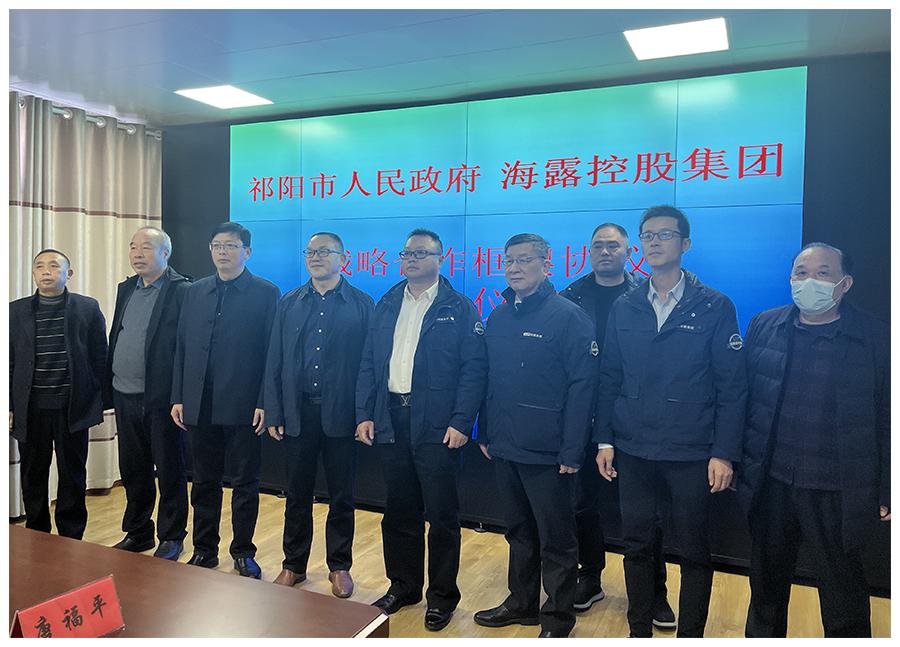 老子有钱lzyq88(中国)有限公司