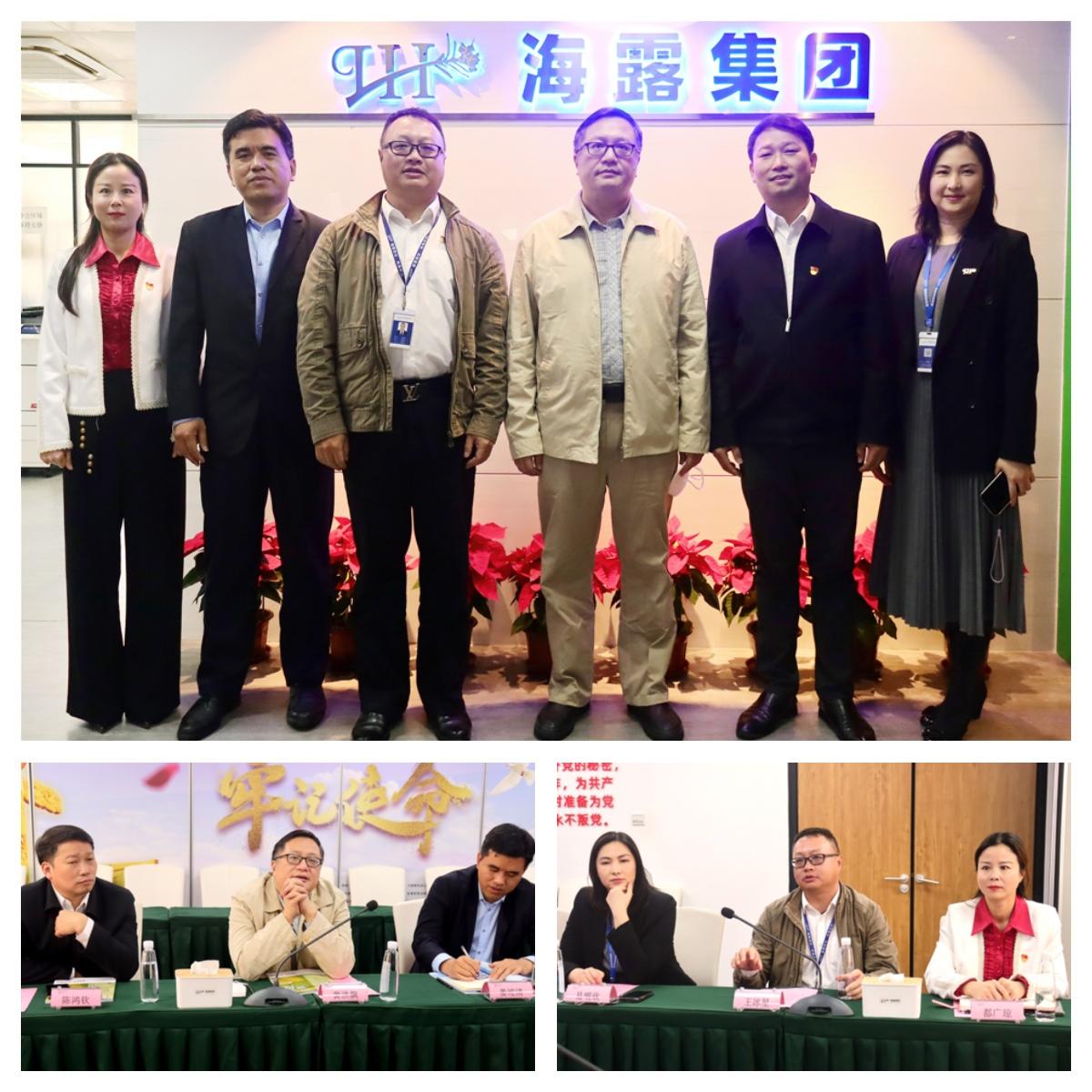 老子有钱lzyq88(中国)有限公司