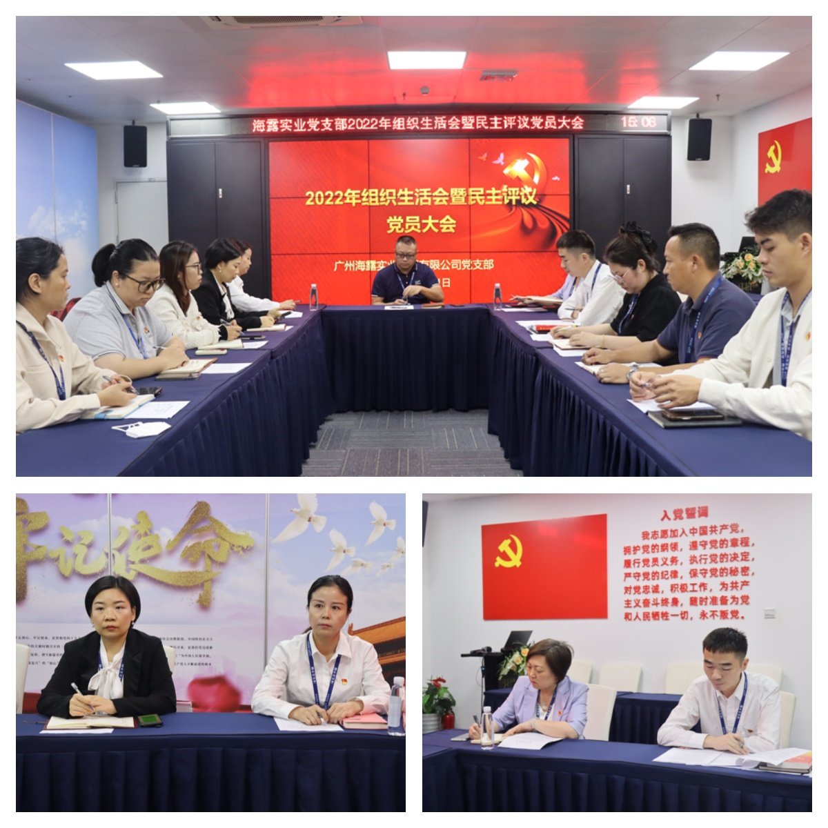 老子有钱lzyq88(中国)有限公司