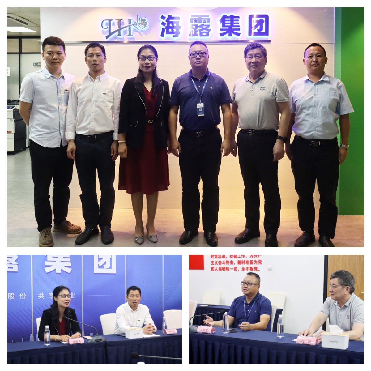 老子有钱lzyq88(中国)有限公司