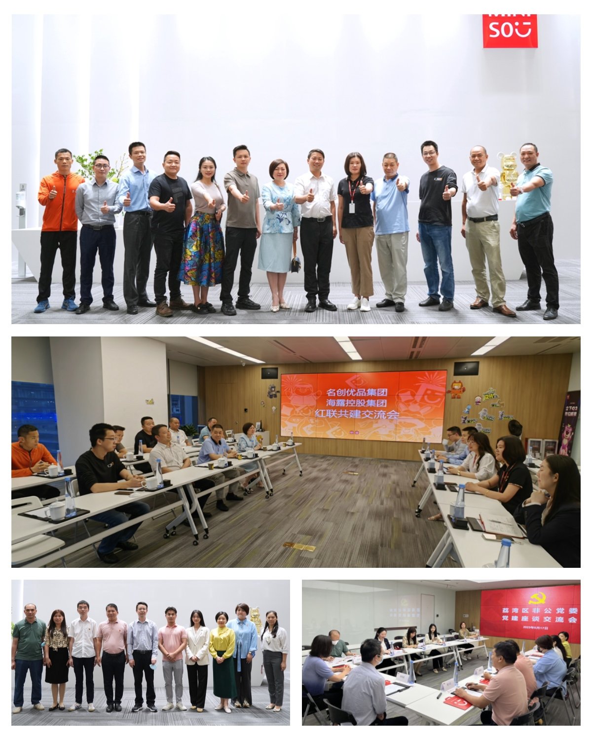 老子有钱lzyq88(中国)有限公司