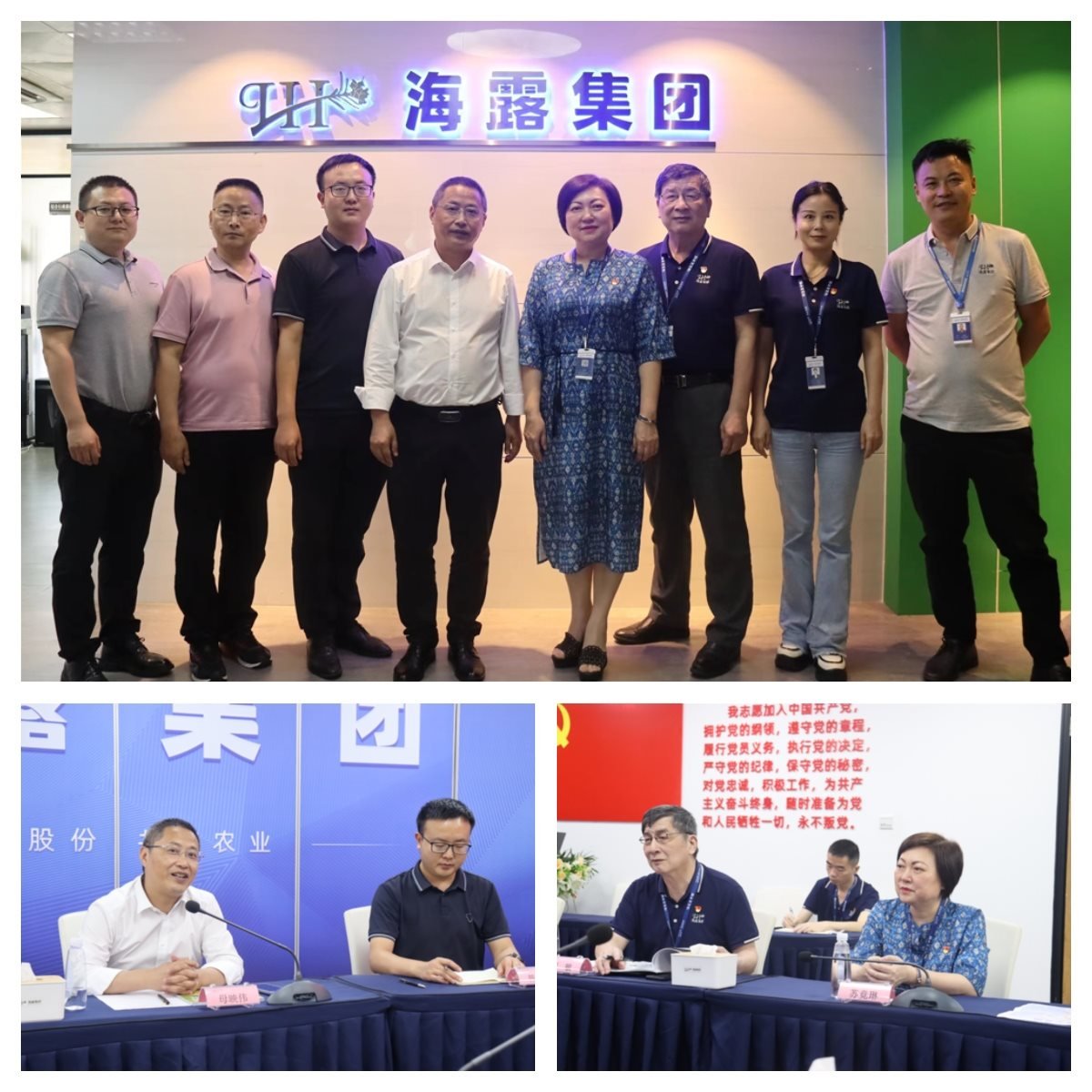 老子有钱lzyq88(中国)有限公司