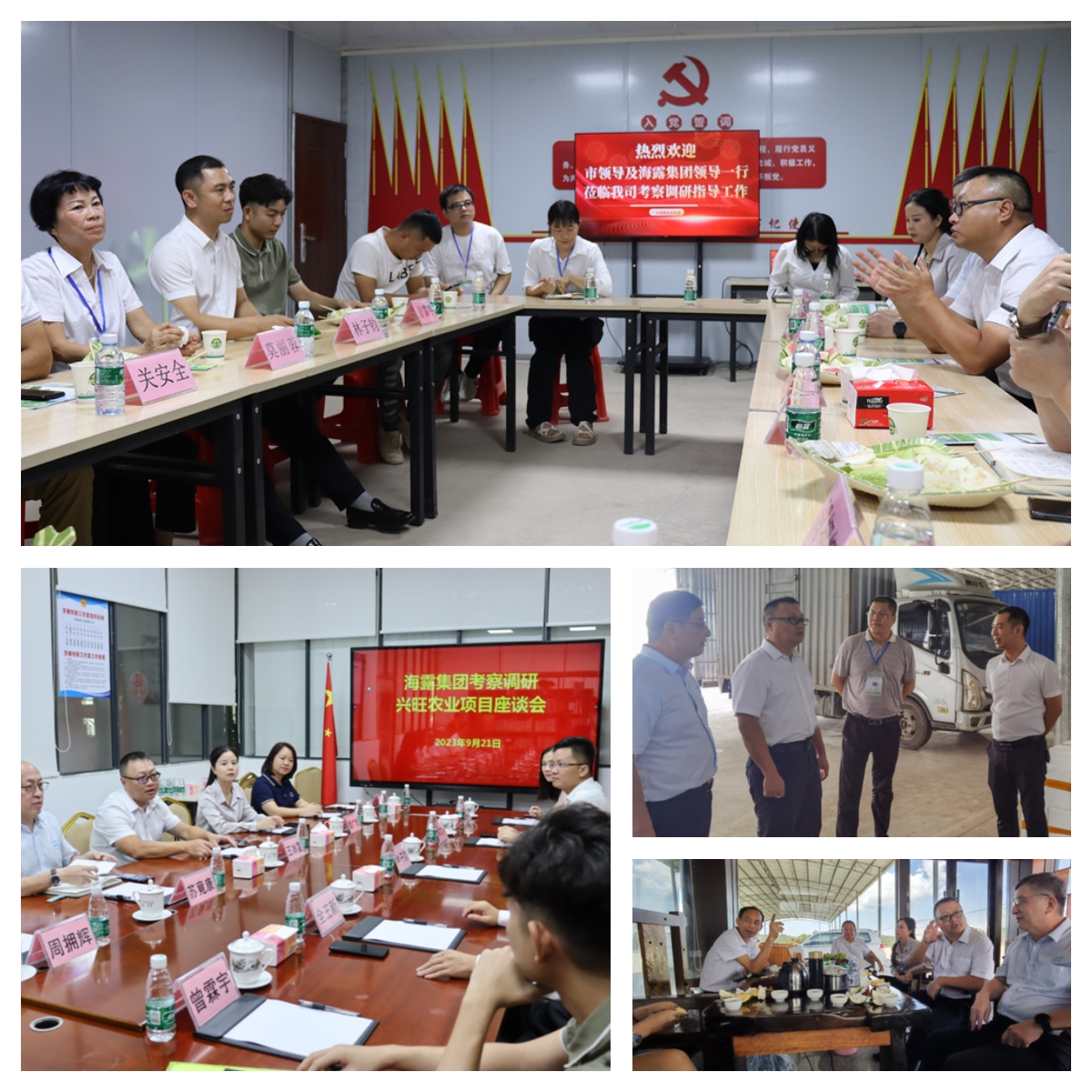 老子有钱lzyq88(中国)有限公司