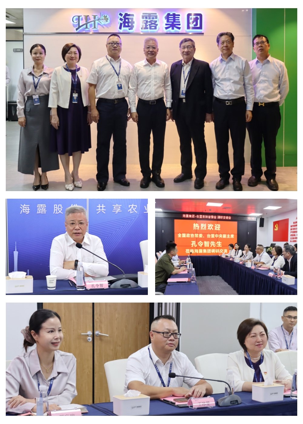 老子有钱lzyq88(中国)有限公司