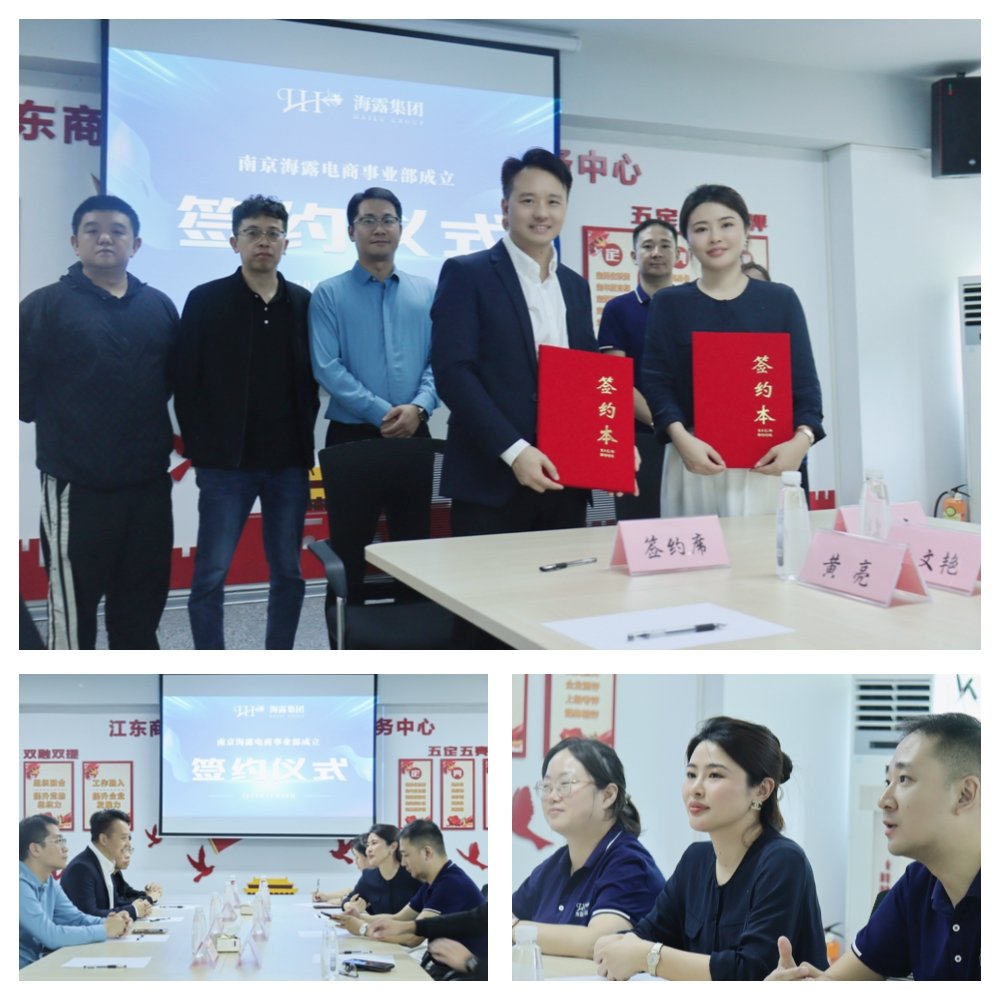 老子有钱lzyq88(中国)有限公司