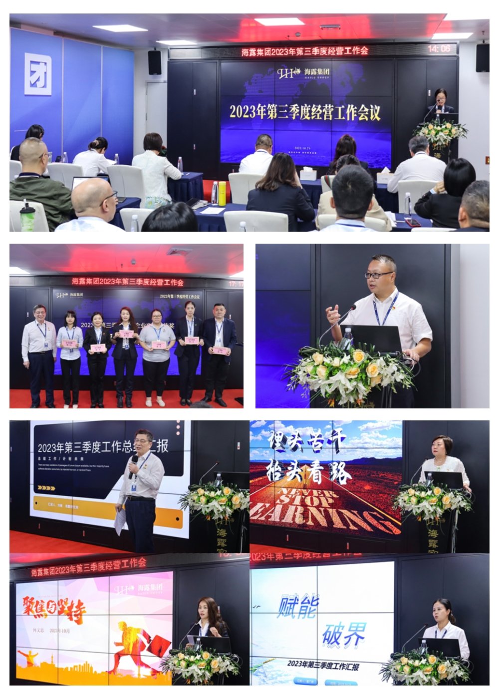 老子有钱lzyq88(中国)有限公司