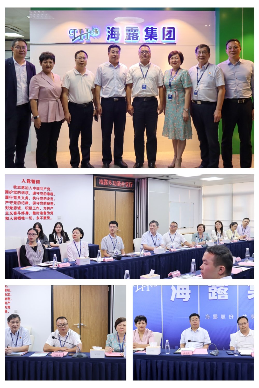 老子有钱lzyq88(中国)有限公司