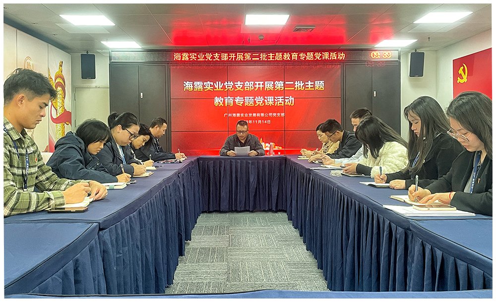 老子有钱lzyq88(中国)有限公司