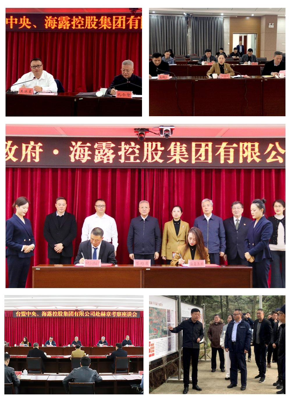 老子有钱lzyq88(中国)有限公司