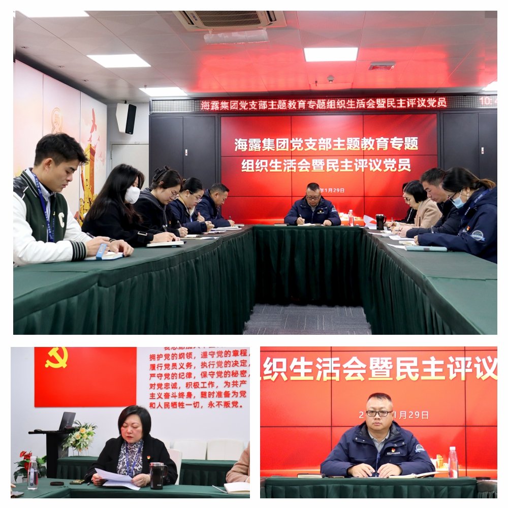 老子有钱lzyq88(中国)有限公司