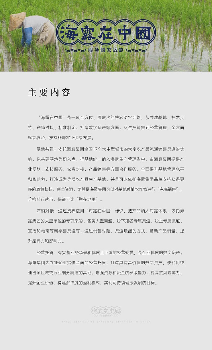 老子有钱lzyq88(中国)有限公司