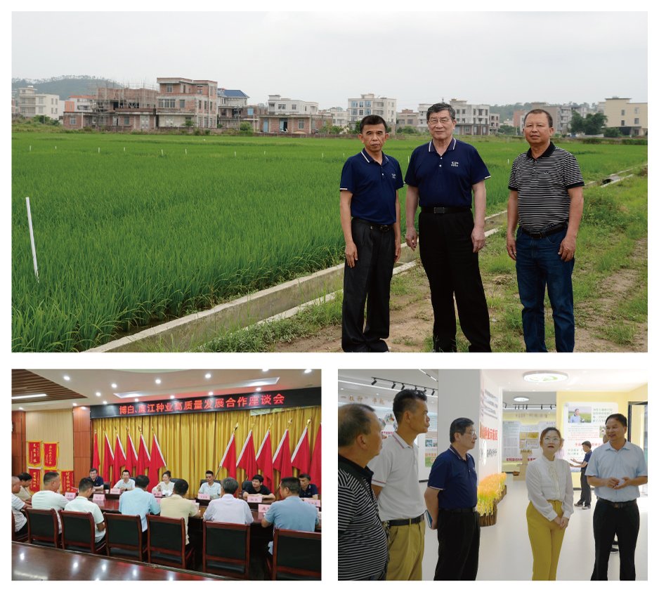 老子有钱lzyq88(中国)有限公司