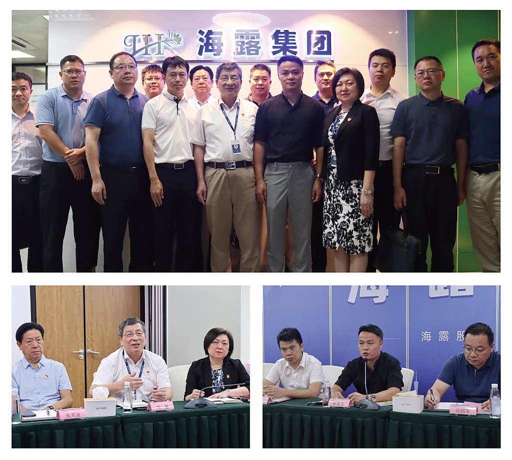 老子有钱lzyq88(中国)有限公司