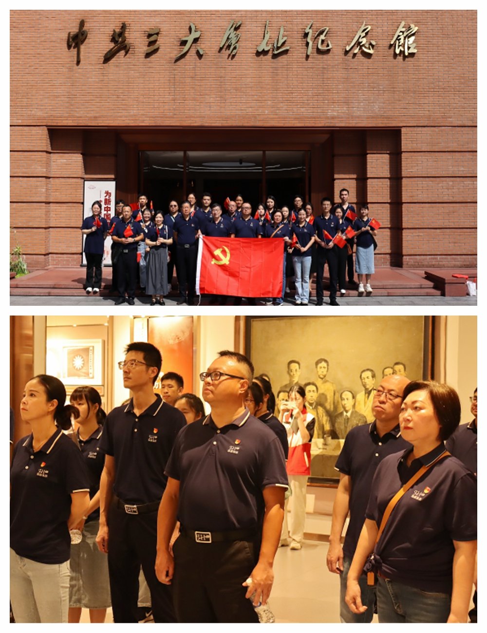 老子有钱lzyq88(中国)有限公司