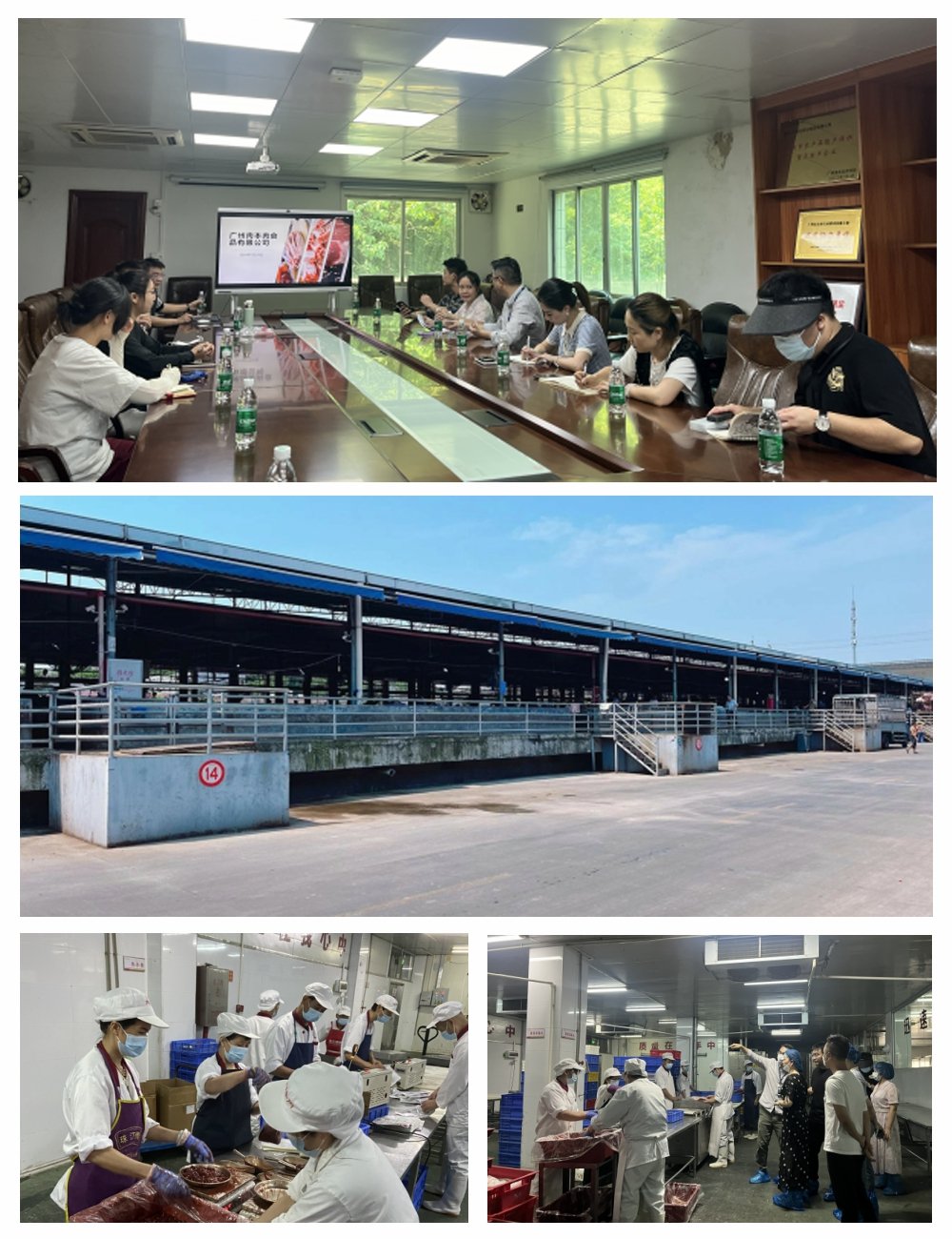 老子有钱lzyq88(中国)有限公司