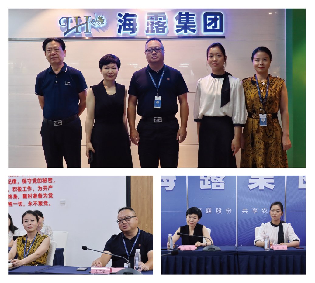 老子有钱lzyq88(中国)有限公司