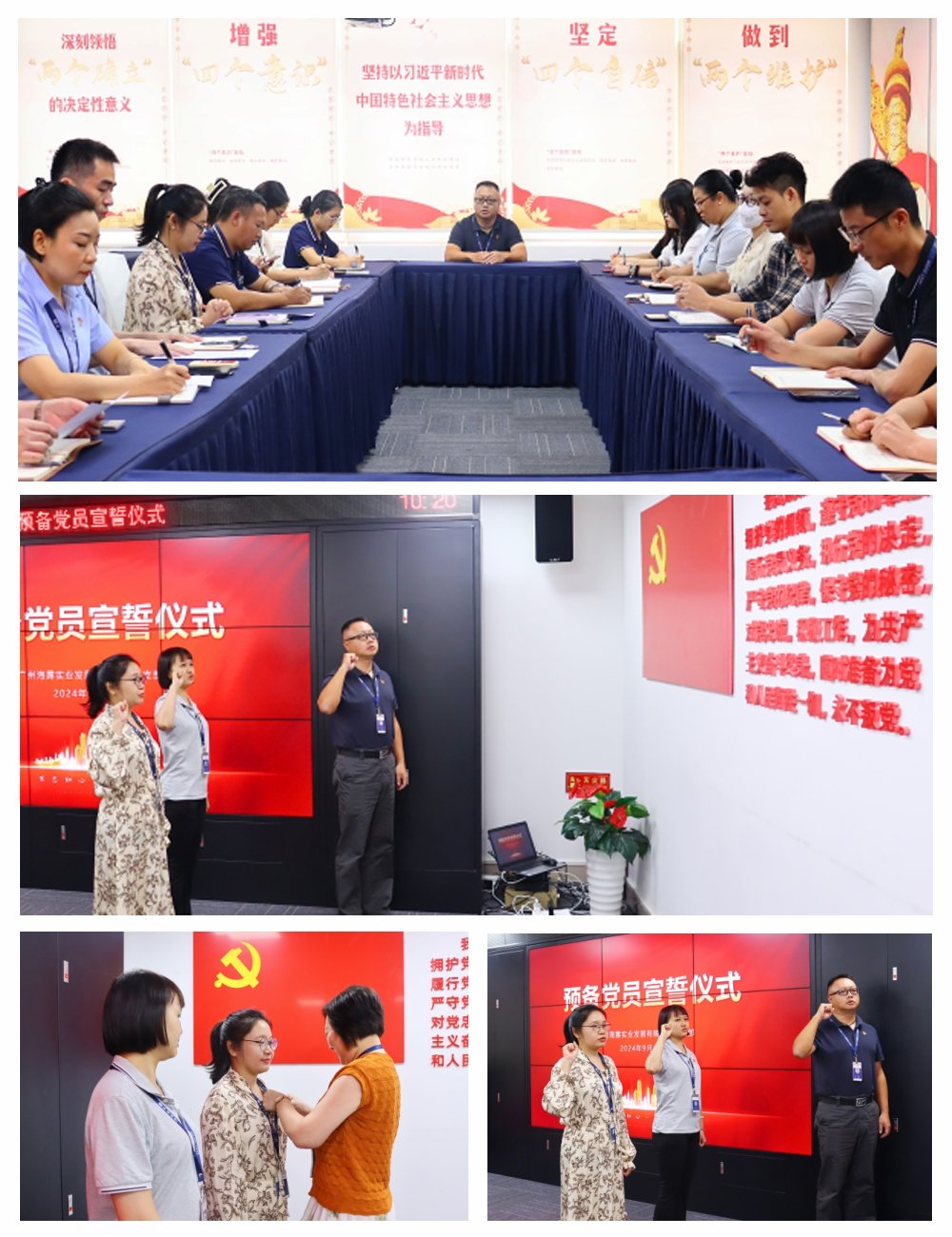 老子有钱lzyq88(中国)有限公司