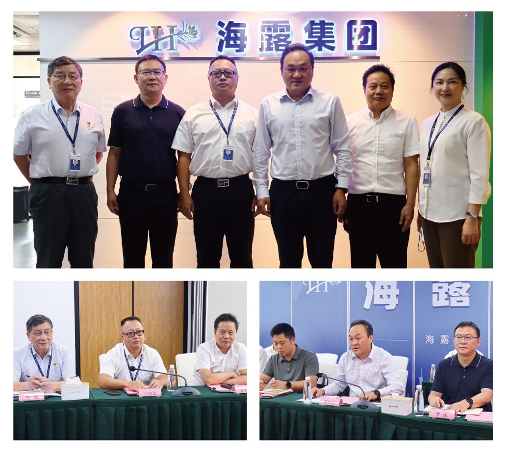 老子有钱lzyq88(中国)有限公司