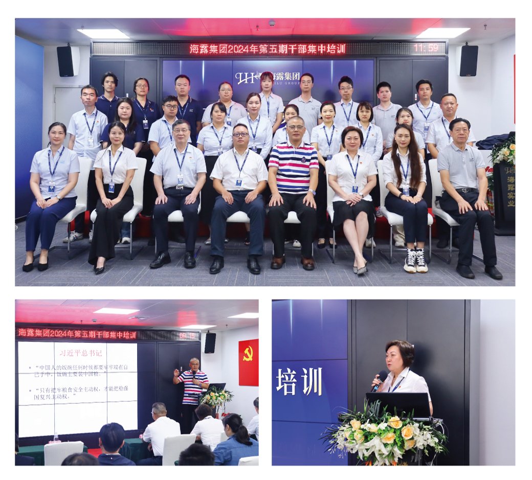 老子有钱lzyq88(中国)有限公司