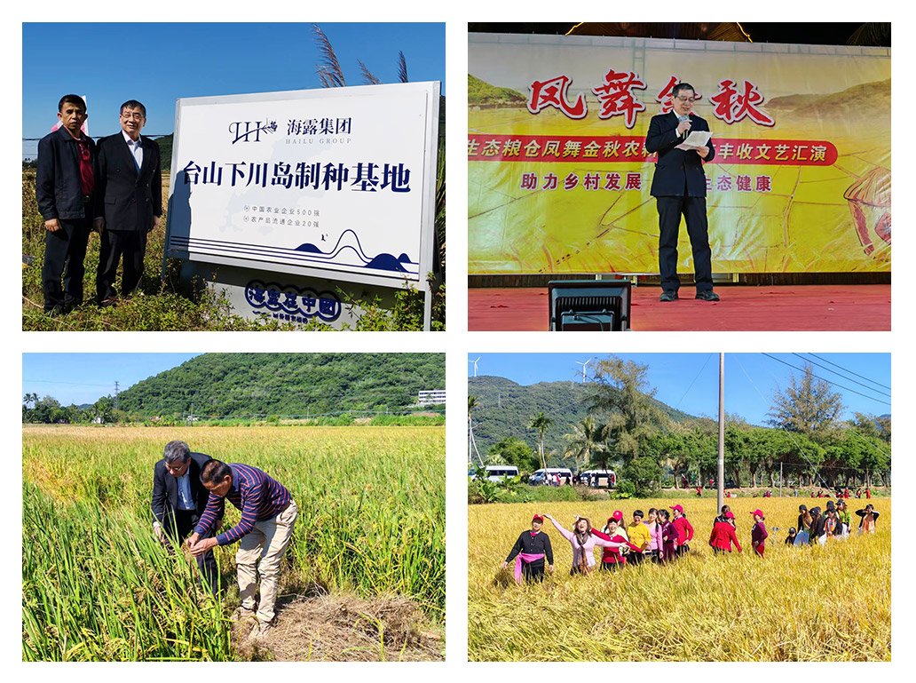 老子有钱lzyq88(中国)有限公司