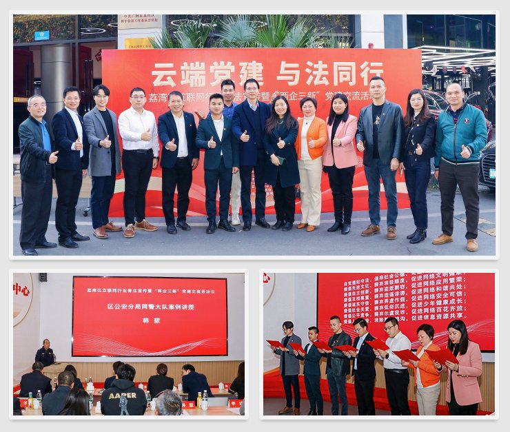 老子有钱lzyq88(中国)有限公司